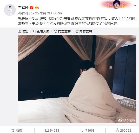 她带着对表演的热爱，用心演绎每一个角色，从中国走向世界，用一个又一个角色征服来自世界各地的观众，以杰出的表演赢得世界赞誉，成为国际最具代表性的华人女演员